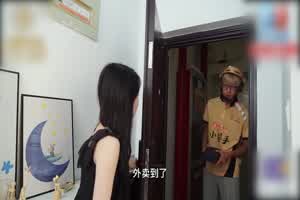 天美传媒 海棠 外卖小哥爆操醉酒小姐姐  背景图片