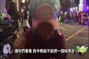 风靡台湾YouTuber夜店约炮实测 泡妞三招带妹回家  背景图片