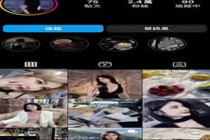 门事件 拍摄时端庄在床上却超骚平面网美  背景图片