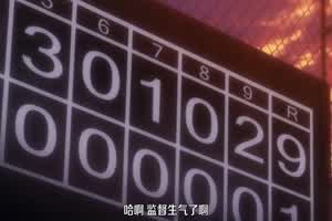 被采摘污染的茜 2  背景图片