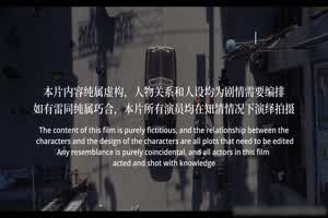 原创 桥本香菜 女审讯官肉棒惩罚  背景图片