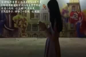 真实勾搭骚逼主播，有男朋友出来偷腥，大鸡巴猛操一晚  背景图片