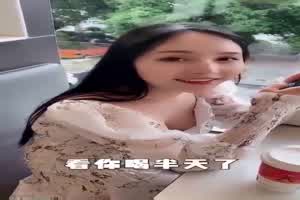 网曝门事件 KFC约炮事件  背景图片