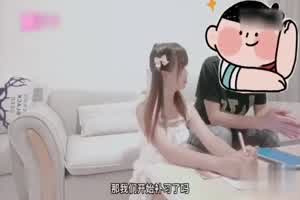 【反差萝莉】清纯可爱小萝莉惨遭禽兽老师调教成小母狗。极限反差要求无套内射。  背景图片