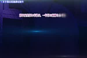 她被他拥抱的那一天 2  背景图片