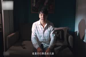 麻豆 束缚性爱  背景图片