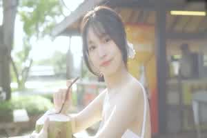 麻豆 我是苏畅 我回来了 颜射白浆的黏滑纪念品  背景图片