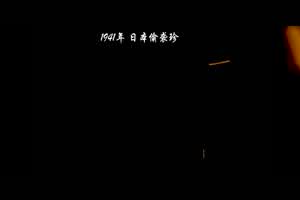 果冻传媒 莉娜 伪装者-代号91 上集  背景图片