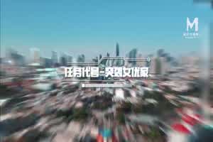 麻豆【突袭女优家EP13】节目篇 淫欲跳蛋大挑战 忍不住想色色  背景图片