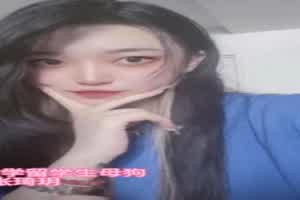 新西兰留学生母狗 张琦玥  背景图片