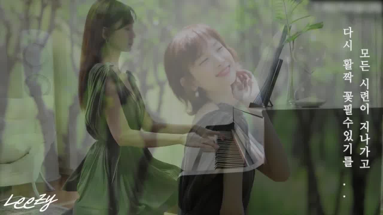  Leezysecret  太火辣！韩国音乐网红穿着火辣的套装弹着琴 能不让人流鼻血吗 的剧照9