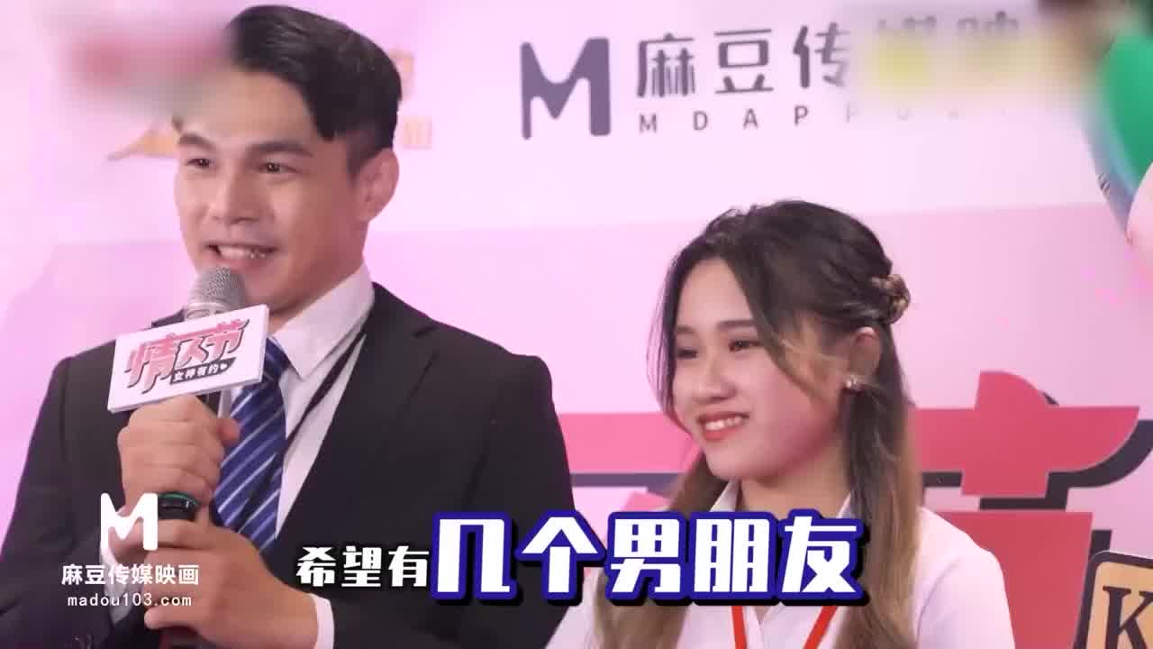  【深夜精腥秀】七夕情人节女神有约 的剧照1