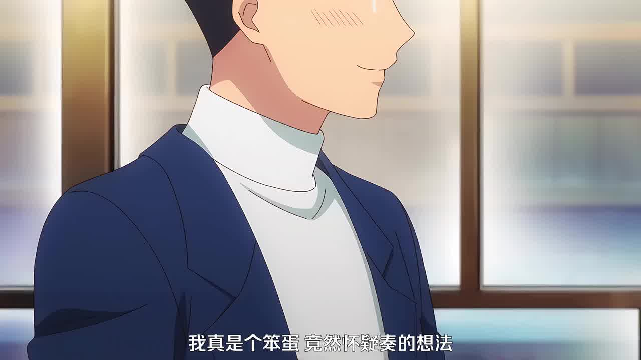  夫妇交欢 7 吾妻一人 的剧照9