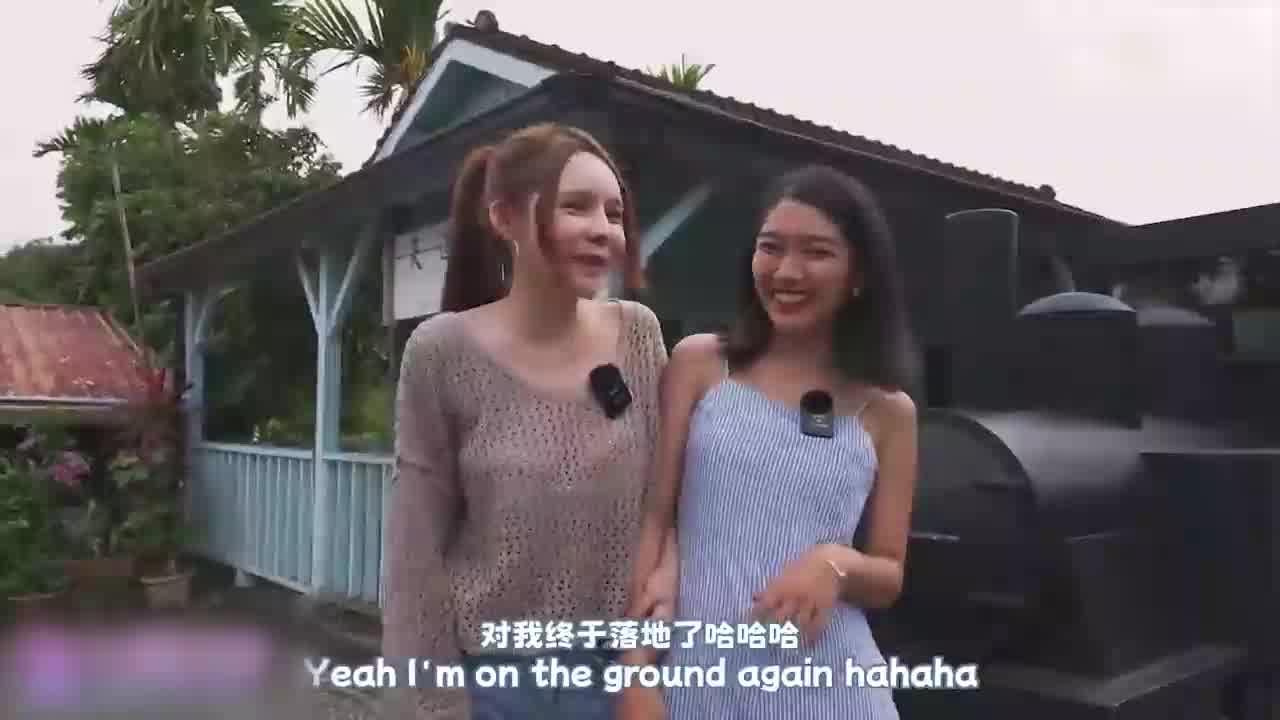  SA国际传媒 跟着我的AV闺蜜旅游趣EP01 的剧照8