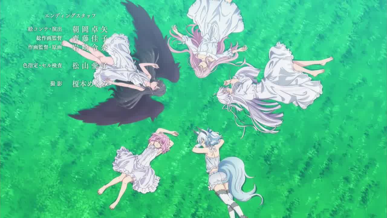  回复术士的重启人生 11 的剧照9