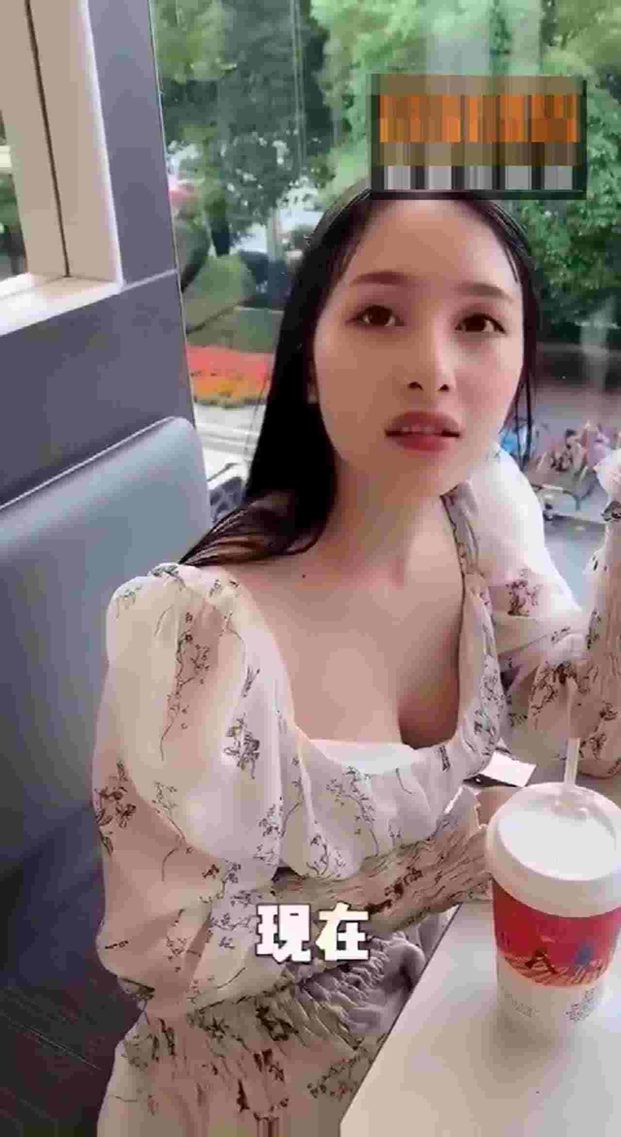  网曝门事件 KFC约炮事件 的剧照1