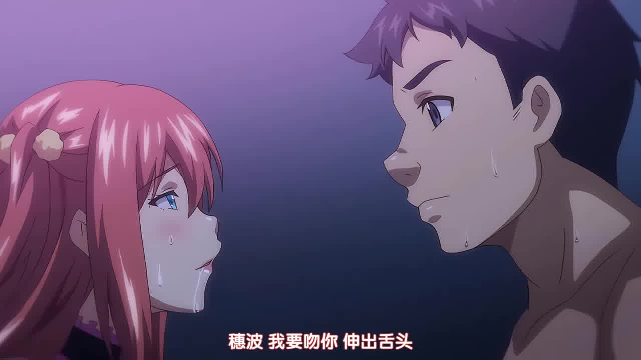  偶像女友堕落NTR 1 的剧照7