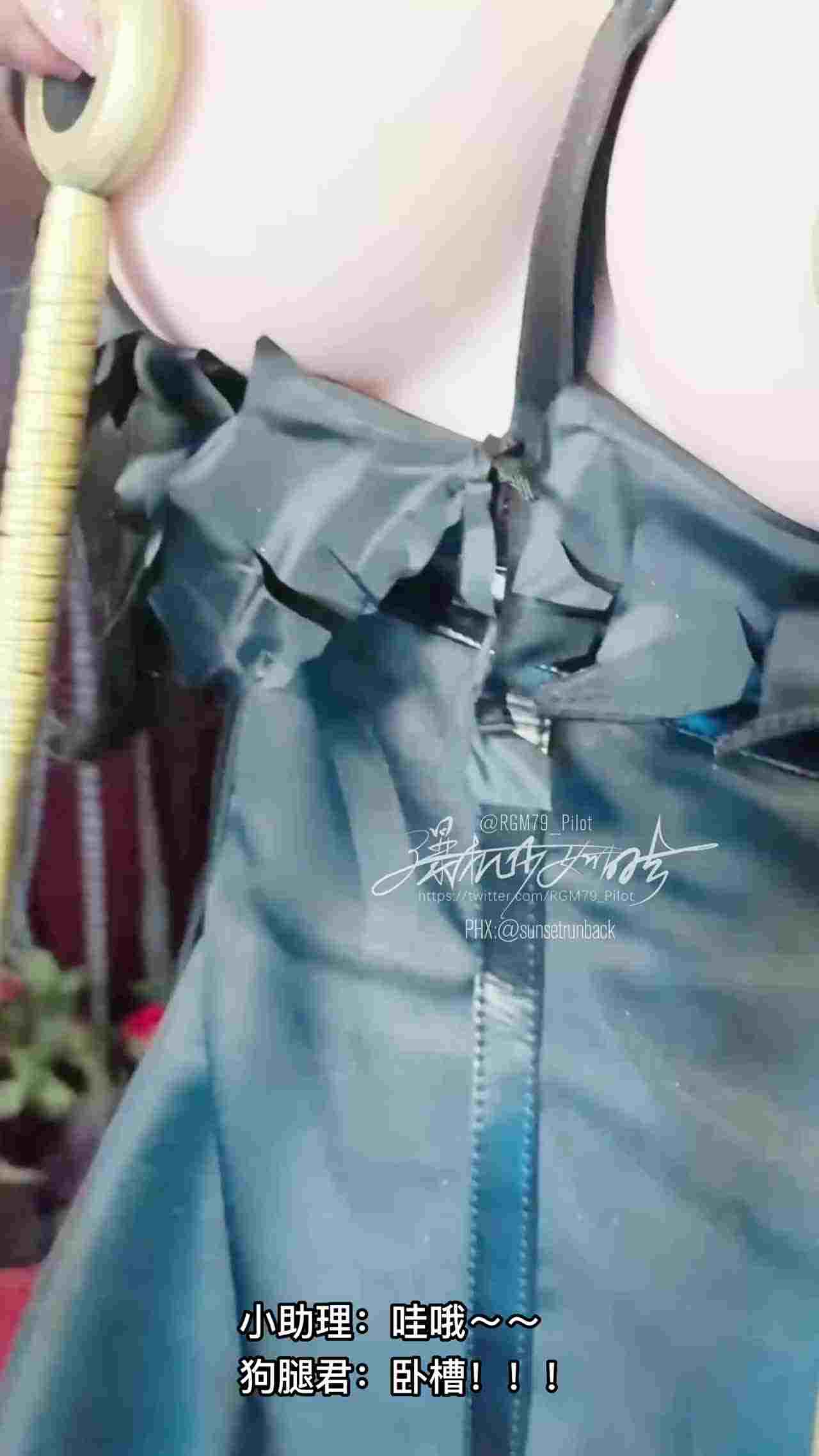  喵小吉cosplay SPY×FAMILY约儿美乳美鲍写真 的剧照4