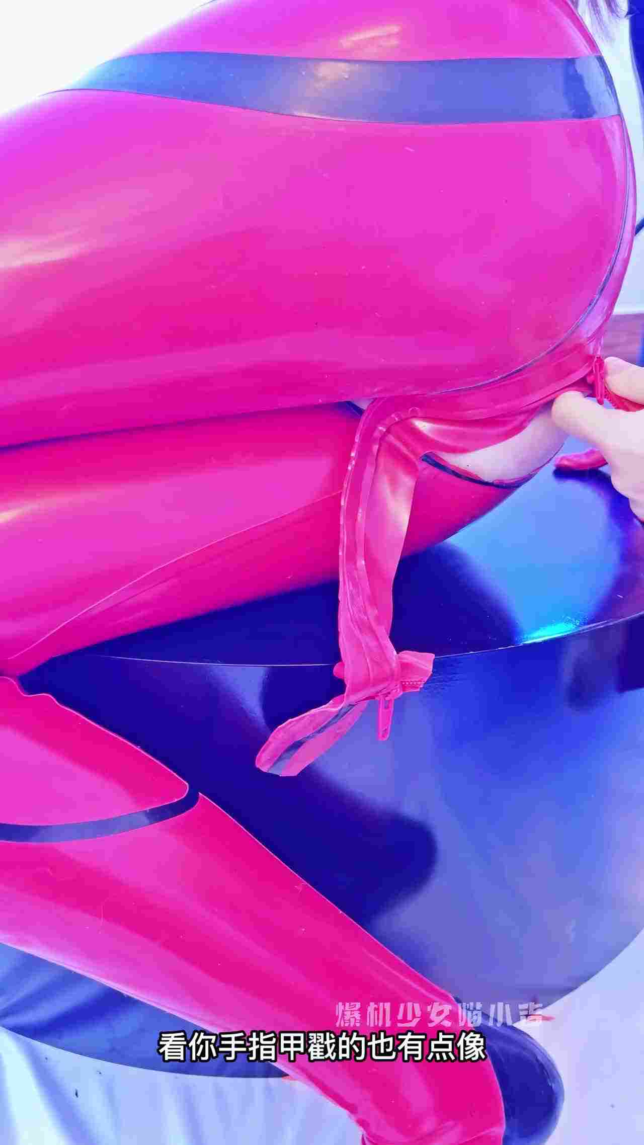  喵小吉cos明日香4K写真资源福利花絮 凹凸有致的紧身衣女神 的剧照1