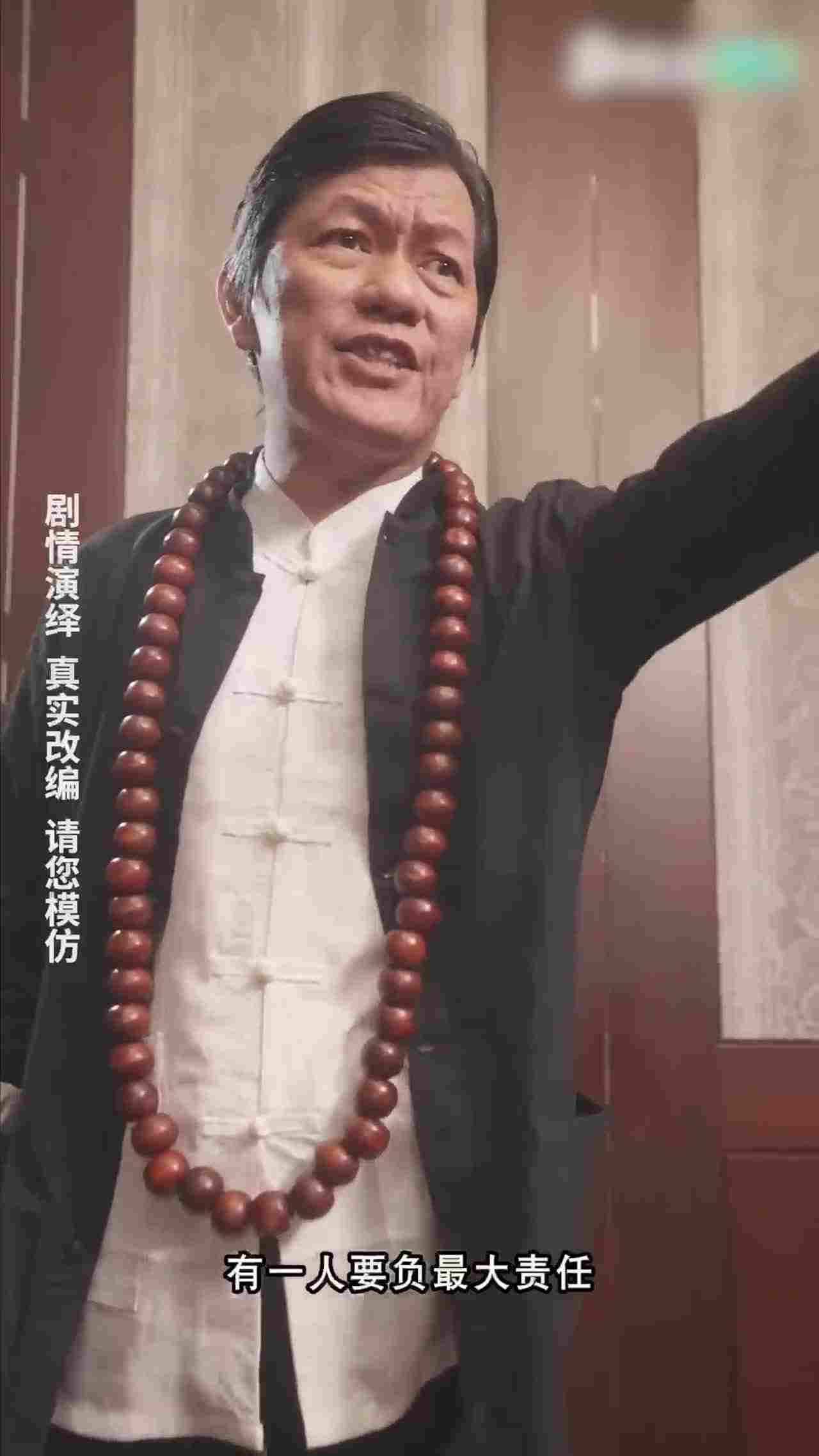  我的5个倾城未婚妻13 的剧照3