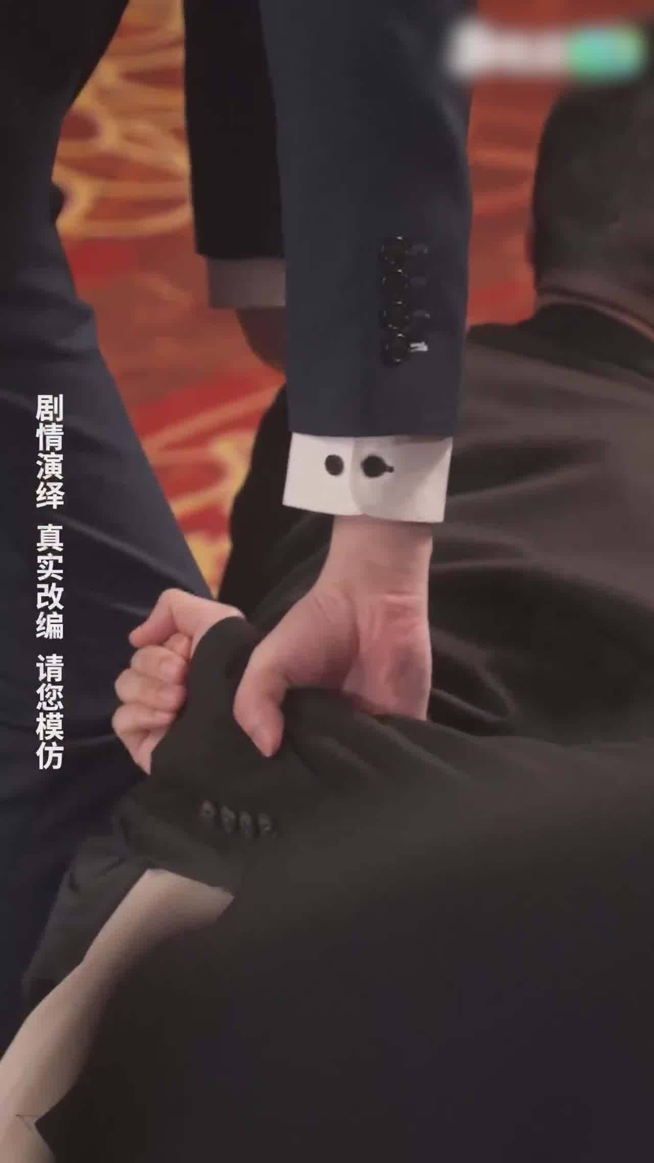  我的5个倾城未婚妻13 的剧照7